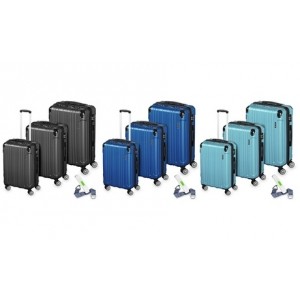 promo Lot de 3 valises à coque dure Madrid de Veska : Baie